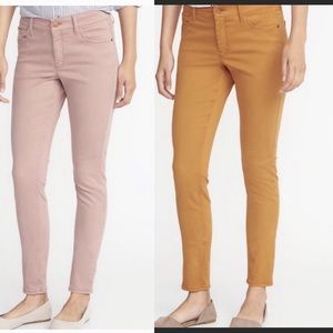 TWO Old Navy Sateen Jeans